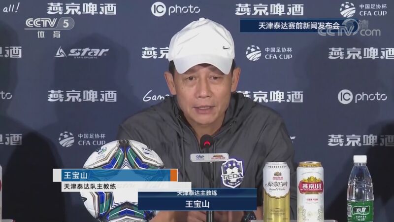 强力对手再度交手，双方都极力争胜